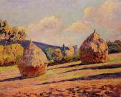 阿曼吉约曼 - Grainstacks